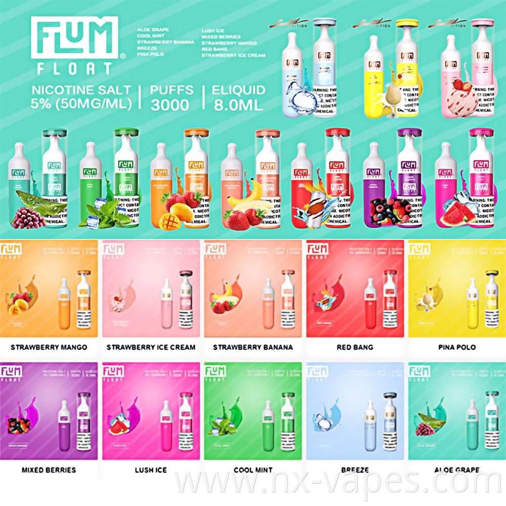 8 Flum Float